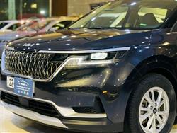 کیا کەرنیڤاڵ